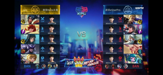 北京电竞产业发展现状与未来展望