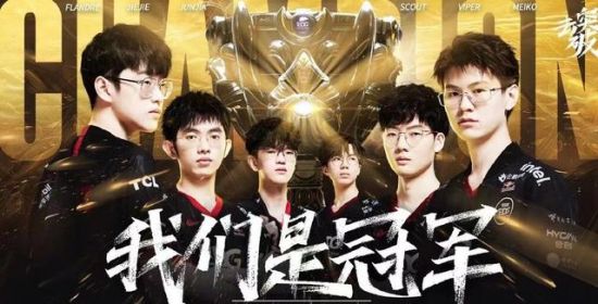 九年不卖门票的国际电竞赛事如何持续吸引玩家和观众