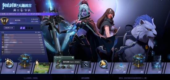 PC版死亡搁浅2正式上线 动画师对DLSS 5提出尖锐评论