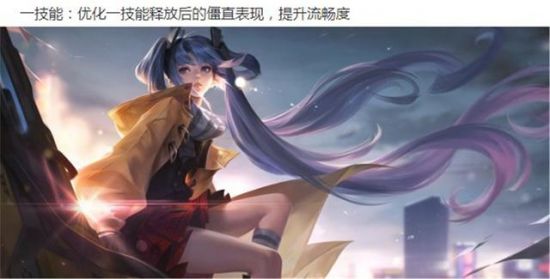 王者荣耀世界PC版正式上线时间公布