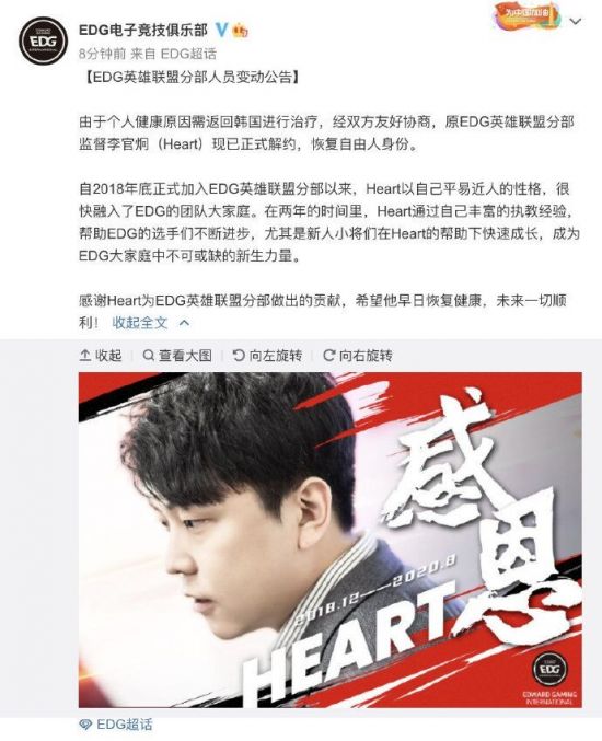 《上古卷轴6》为何被推迟？总监托德·霍华德用星空说服团队
